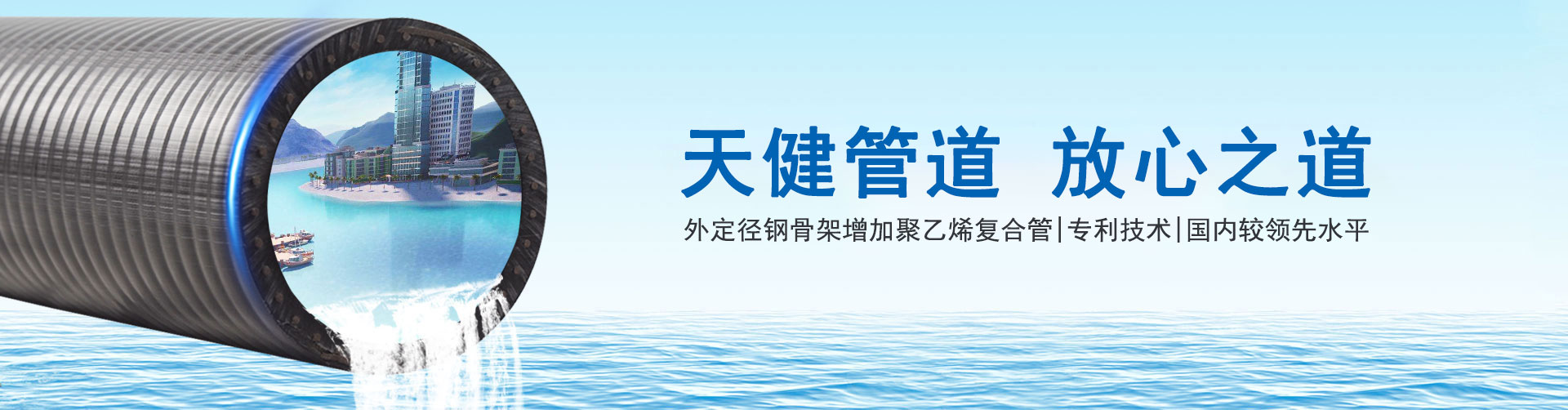 男人爽捅女人下面视频网站